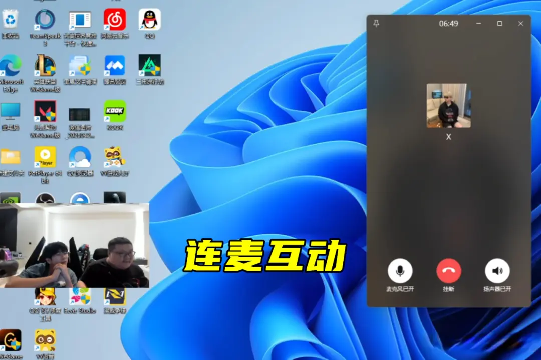 搏对阵AL, 反被滔搏打, TES率先