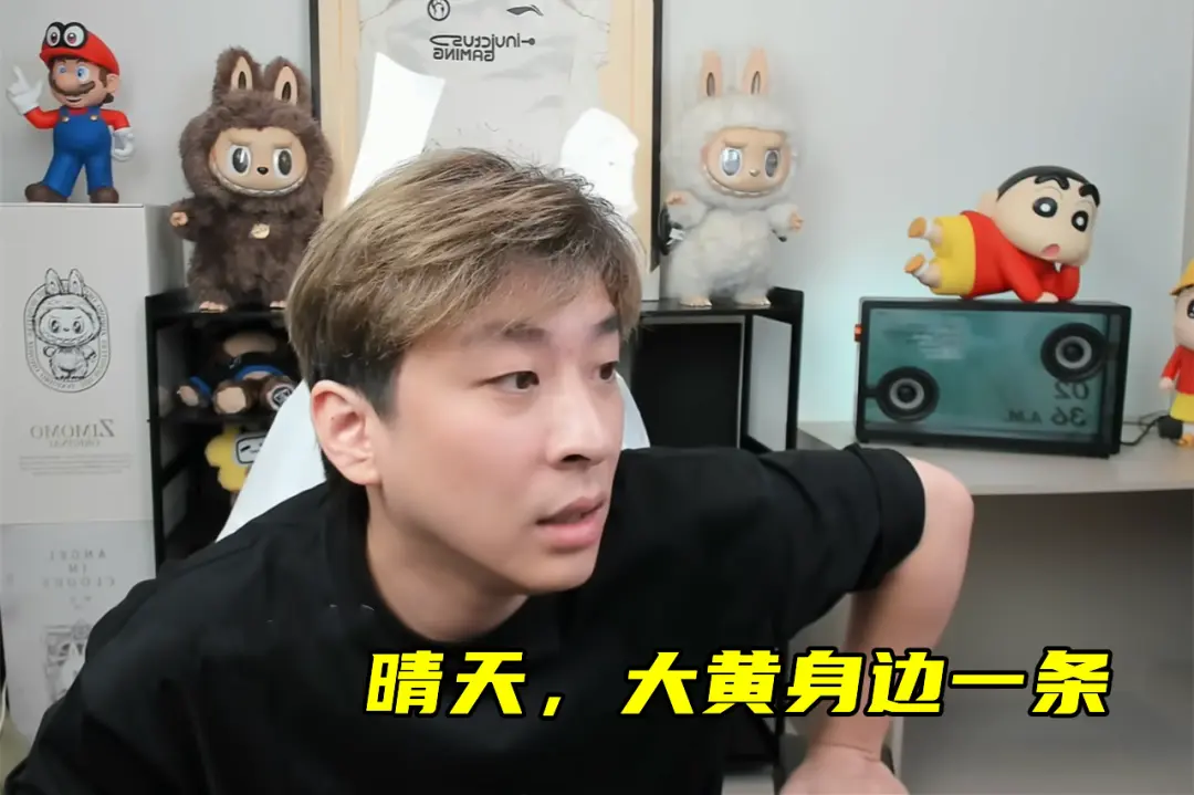 季后赛