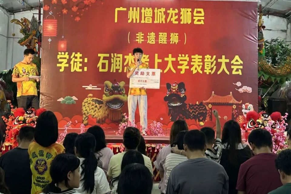 gtimg, 核心育人理, 核心传承