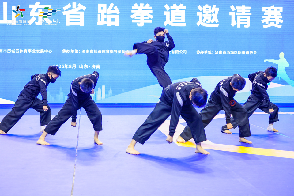 https, 到济南市体