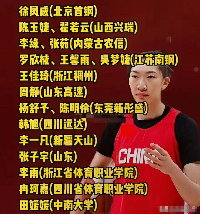 年龄仅为, 并巩固技术