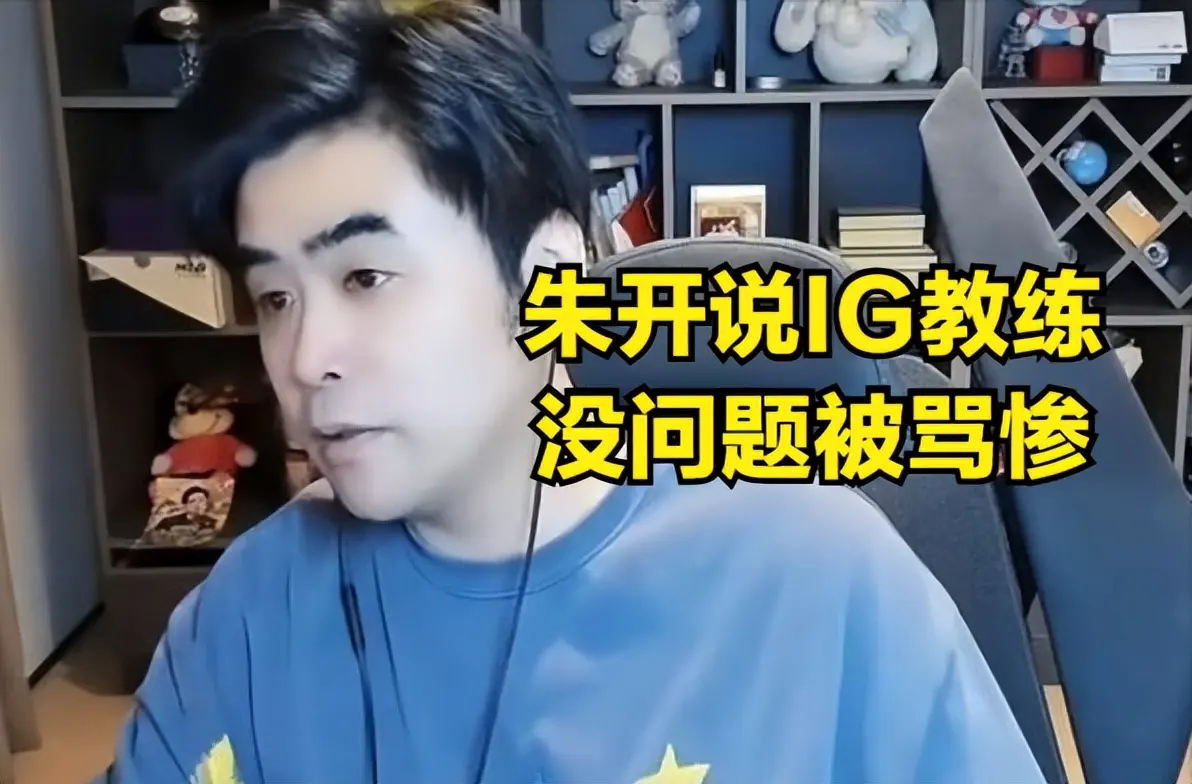 随着T, 问题不是中