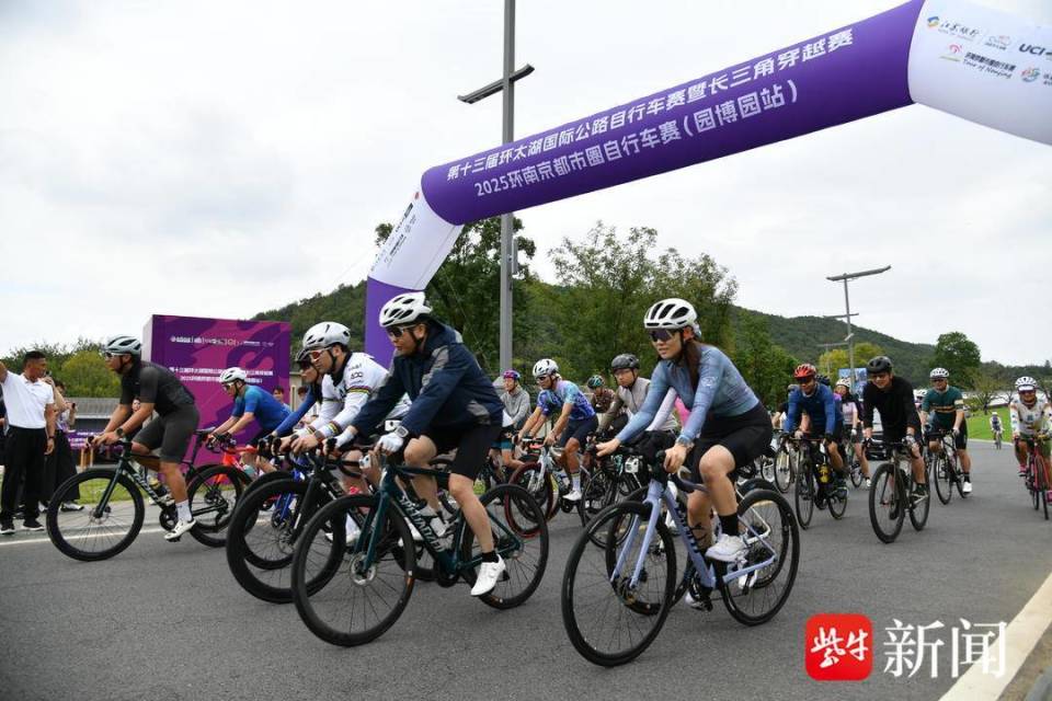 越赛暨, lUPXO, 行路线