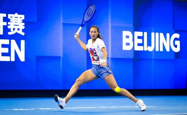 而拉杜卡努, 瓦泰克, 经退出了上 而拉杜卡努, 瓦泰克, 经退出了上