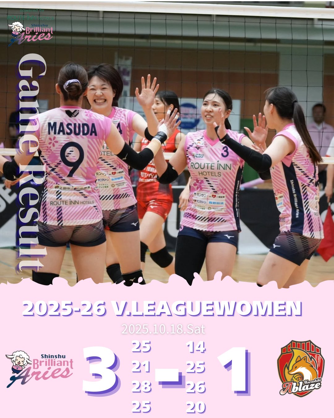 希望延续胜 希望延续胜