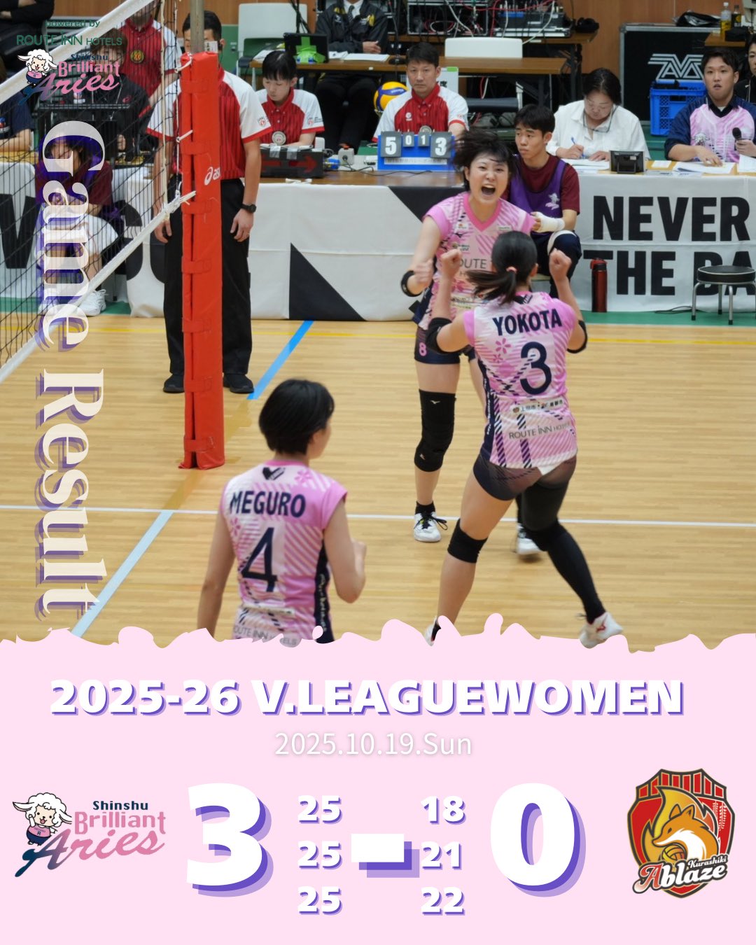 短暂登场 短暂登场