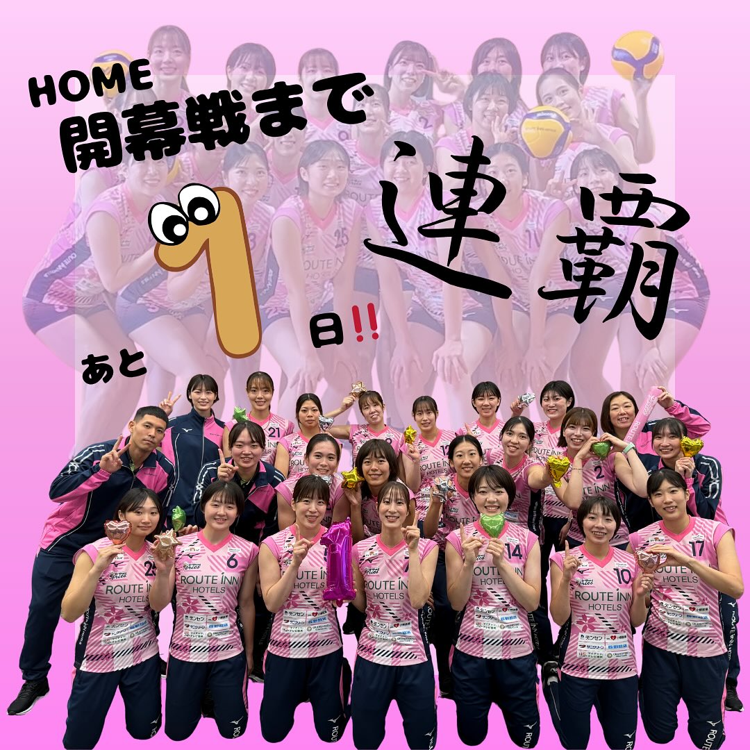 白羊座在第, yid 白羊座在第, yid